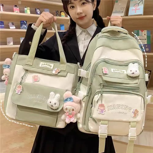 GUCEN日韩风书包女初中生双肩包