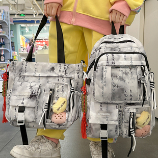 新中式双肩包大学生通勤休闲女款背包中学生轻便国潮风书包减负版