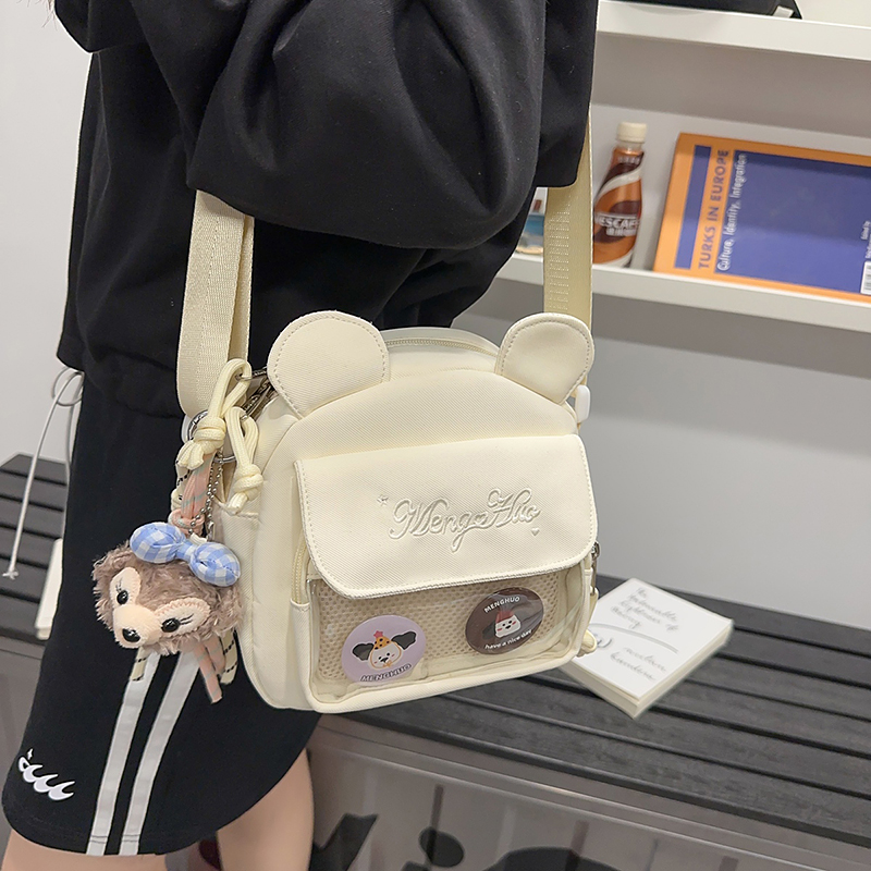 轻便休闲，炒鸡百搭的通勤小背包