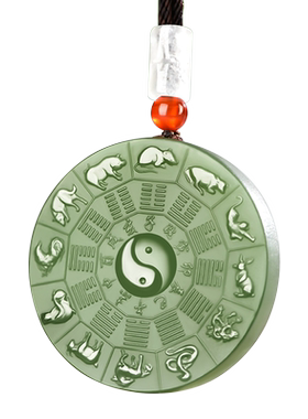 男女款和田玉十二生肖八卦图吊坠