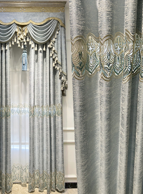 窗帘2025新款遮光天蓝色高精密面料光泽度好镂空刺绣卧室客厅定制