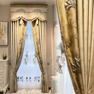 窗帘2026新款遮光欧式美式新中式银杏叶浮雕雪尼尔卧室客厅定制