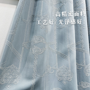 清新蓝色荷叶花边绣花高精密面料卧室客厅高级定制 窗帘2024款