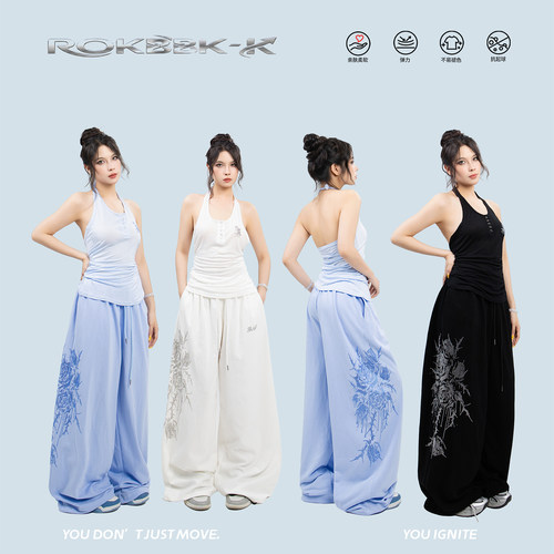 ROKBBK街舞烫钻刺绣女休闲裤