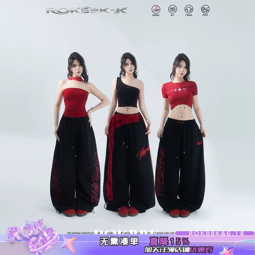 黑色韩系辣妹刺绣印花阔腿裤女