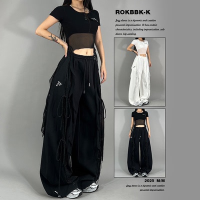 ROKBBK-K布韩街舞潮牌绑带银纱拼接爵士舞设计感休闲裤女