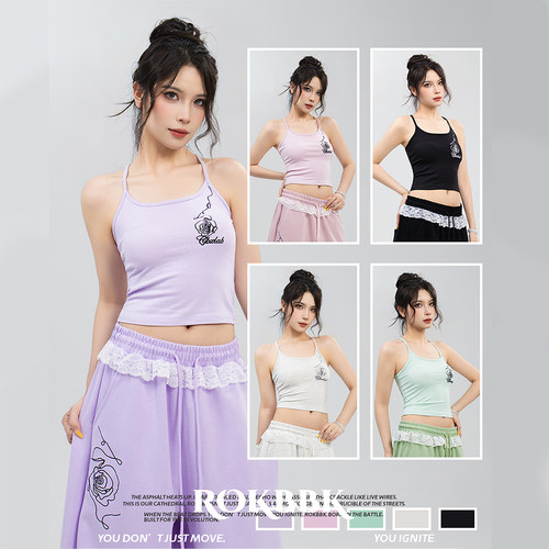 ROKBBK山茶花显瘦百搭吊带背心