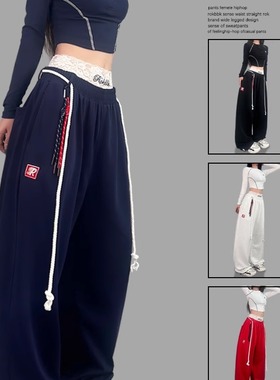 ROKBBK－K/布韩街舞潮牌抽绳流苏爵士hiphop长裤跳舞运动jazz套装