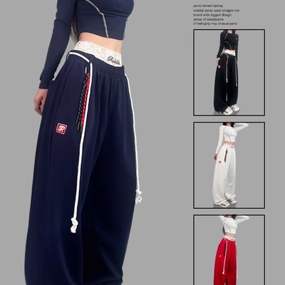 自然腰街舞潮牌布韩长裤