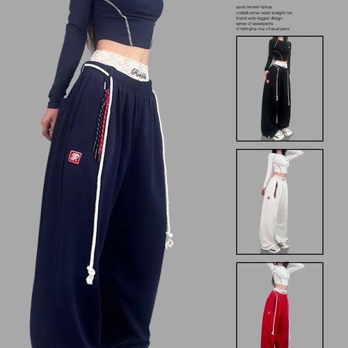 自然腰街舞潮牌布韩长裤