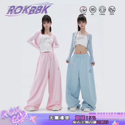 布韩简约高腰阔腿裤女宽松显瘦