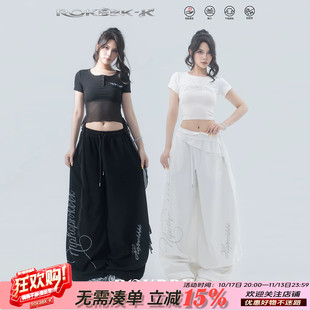 ROKBBK－K/布韩美式嘻哈风烫钻阔腿裤女宽松显瘦垂感休闲街舞潮裤