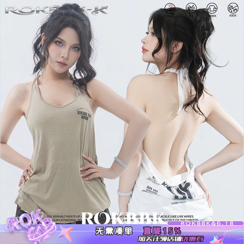 韩美式辣妹露背挂脖印花背心