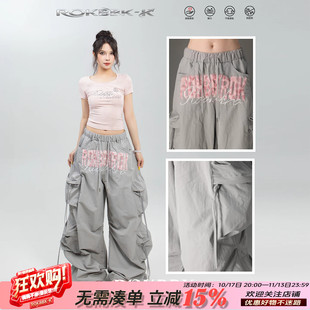 ROKBBK－K/布韩工装风多口袋抽绳阔腿裤女束脚街舞伞兵裤休闲裤