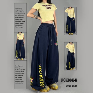 ROKBBK-K布韩韩街舞潮牌时尚百搭酷酷潮流街头宽松休闲裤女爵士舞