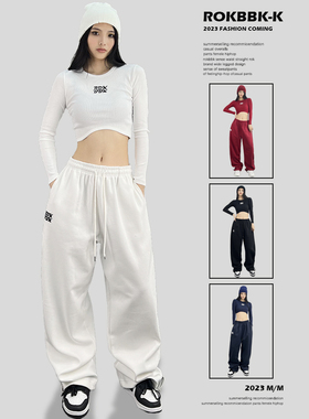 ROKBBK－K/布韩街舞潮牌多色hiphop嘻哈休闲裤女爵士舞纯色运动裤