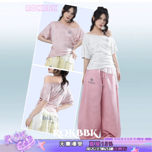 ROKBBK慵懒露肩宽松短袖T恤女