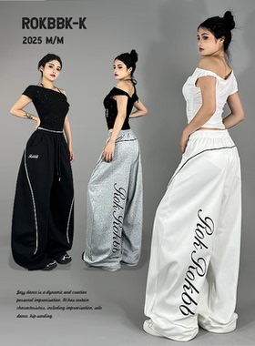 ROKBBK-K布韩街舞潮牌美式线条感字母设计黑色休闲裤女爵士舞