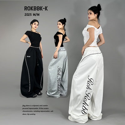 ROKBBK-K黑色休闲裤女爵士舞