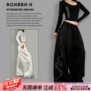 ROKBBK－K/布韩美式嘻哈风黑色阔腿裤女宽松反光条纹街头休闲长裤