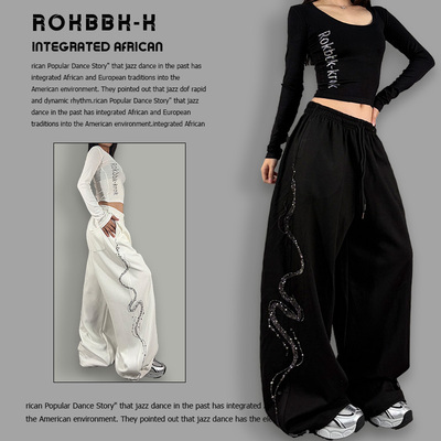 ROKBBK－K/布韩美式嘻哈风黑色阔腿裤女宽松反光条纹街头休闲长裤