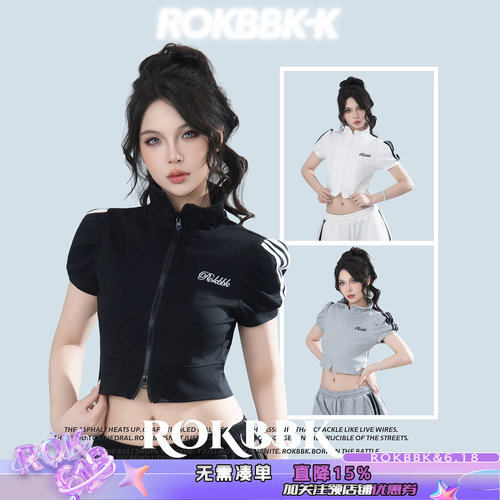 布韩三杠条纹短袖拉链开衫女潮