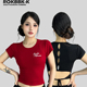 ROKBBK－K 布韩辣妹爵士jazz跳舞潮牌嘻哈hiphop运动女短袖 T恤