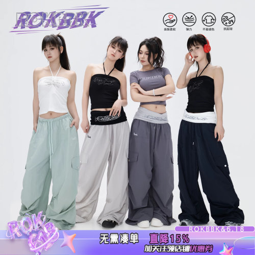ROKBBK女宽松多口袋工装阔腿裤