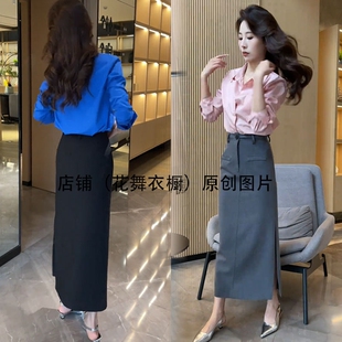 优雅女神范时尚套装女夏克莱因蓝衬衫小清新显瘦a字半身裙两件套