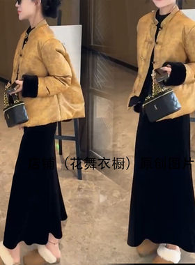 新中式风盘扣棉服潮外套半身裙套装女冬季显瘦高端洋气气质两件套