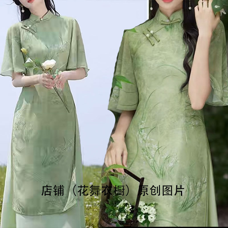 新中式绿色改良旗袍连衣裙女2026春季五分袖素雅淑女中长裙复古潮