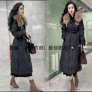 环保大毛领羽绒棉服女2024新款冬过膝中长款收腰菱格黑色棉衣外套