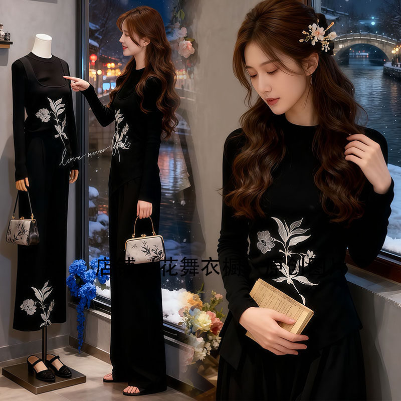 明星同款黑色花卉印花套装长袖打底衫吊带阔腿裤三件套装气质优雅