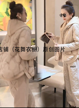 羽绒棉服外套卫裤两件套装