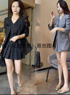 贵气2024年春季新款轻奢西服外套
