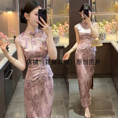新中式国风女装2025新款紫色改良提花旗袍衬衫上衣独特绝美套装裙
