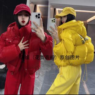 韩版字母印花抽绳连帽羽绒棉服女2024冬季宽松显瘦短款棉衣外套潮