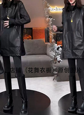 酷黑极简风PU皮马甲裙女2026春季新款中长款两件套高级感气质名媛