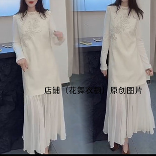 复古新中式2026春季新款重工刺绣两件套女装叠穿显瘦温柔风套装潮