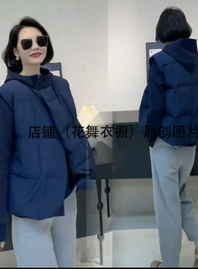 休闲运动时尚马甲卫衣卫裤三件套