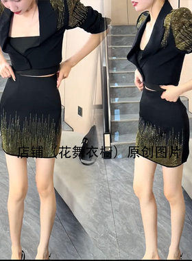 网红同款时尚套装裙2025秋新款重工亮闪纯色西装短外套流苏半身裙
