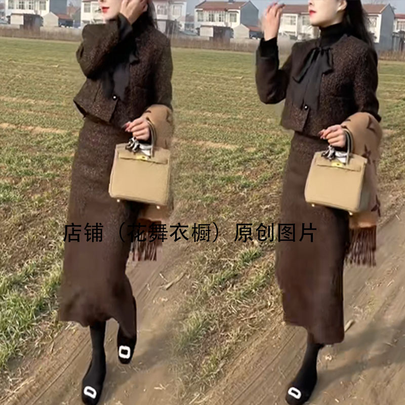 气质名媛小香风毛呢套装女冬季蝴蝶结短外套半身裙显瘦高级感气质