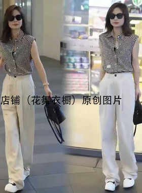 两件套装无袖千鸟格子显瘦休闲裤