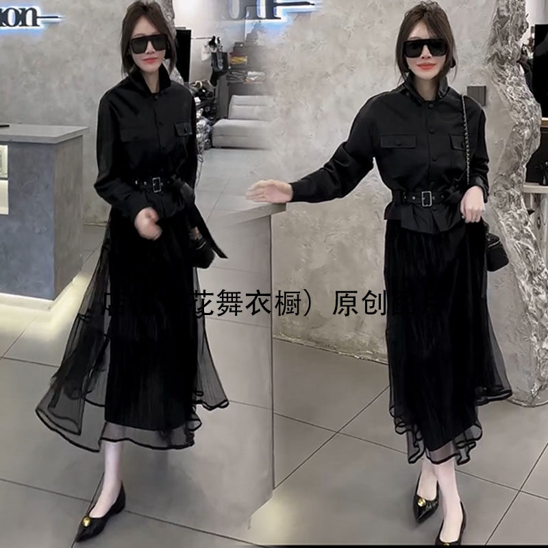 高级感时尚港风套装女2025春季新款显瘦翻领收腰皮衣外套半身纱裙