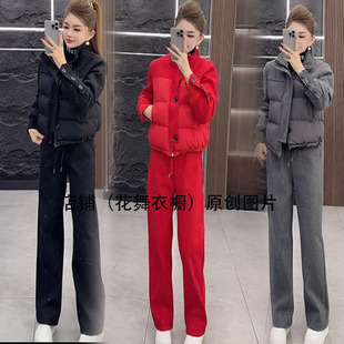 休闲时尚个性冬季立领棉服阔腿裤两件套女时尚显瘦气质套装减龄潮