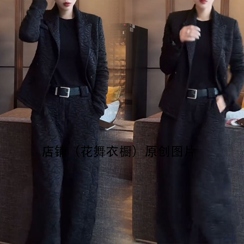 轻奢黑色西装外套女秋冬压花烫钻阔腿裤两件套装时尚休闲运动个性