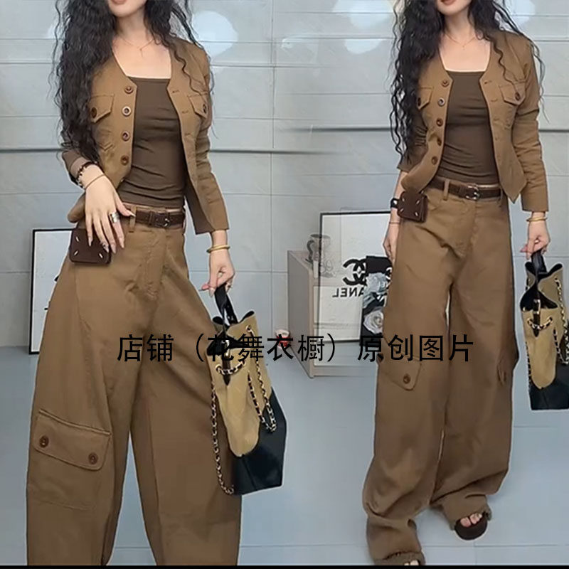 炫酷女2025秋季新款时尚气质个性马甲哈伦裤打底衫三件套装洋气潮