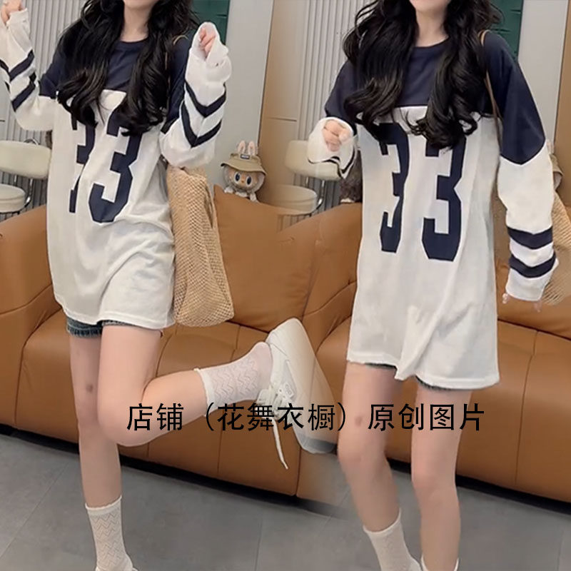 复古运动风数字长袖T恤女撞色条纹圆领显瘦百搭防晒上衣休闲时尚T