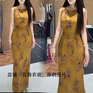 轻奢新中式复古无袖印花连衣裙女夏修身收腰显瘦气质长裙黄色时尚