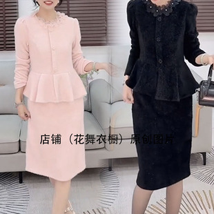 轻熟优雅风蕾丝套装女修身显瘦上衣半身裙两件套气质时尚名媛香风